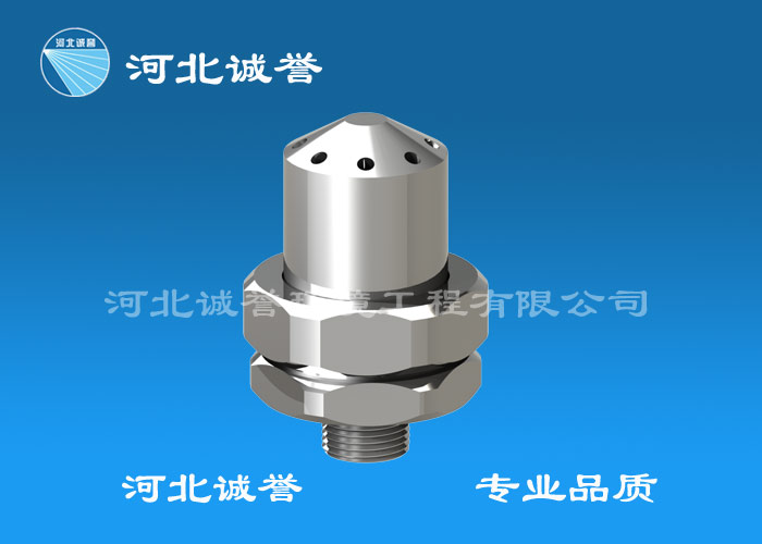 雙流體噴嘴組成結構和霧化效果介紹