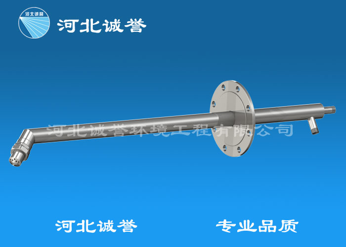 雙流體霧化噴槍圖片展示介紹